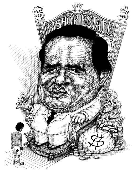 Henry Peters, Estate Trustee, editorial cartoons by John Pritchett