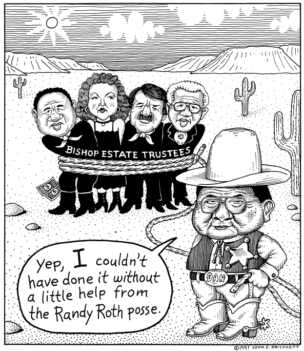 Dan Inouye cartoon, Hawaii senior Senator Dan Inouye tries to take