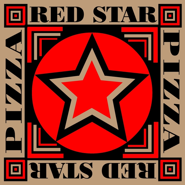 Star Pizza Generic Red Brick Pizza Box - 16